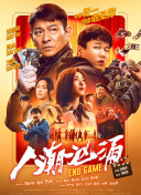 国产亚洲一级高清